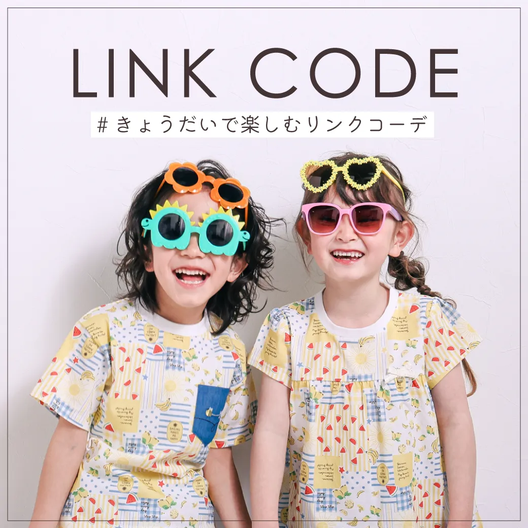 LINK CODE