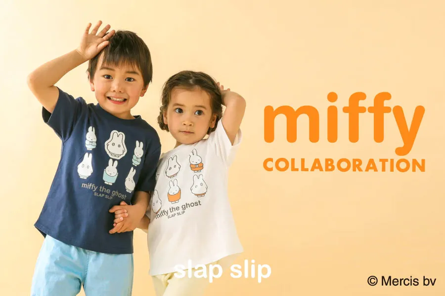 子供服 女の子 SLAP SLIP スラップスリップ トップス まとめ売り 通販