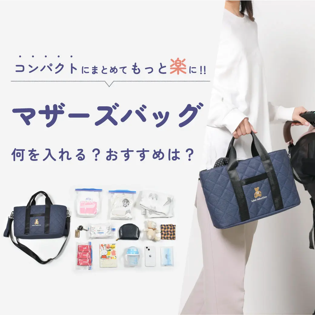 ZIDDYスニーカーデコ