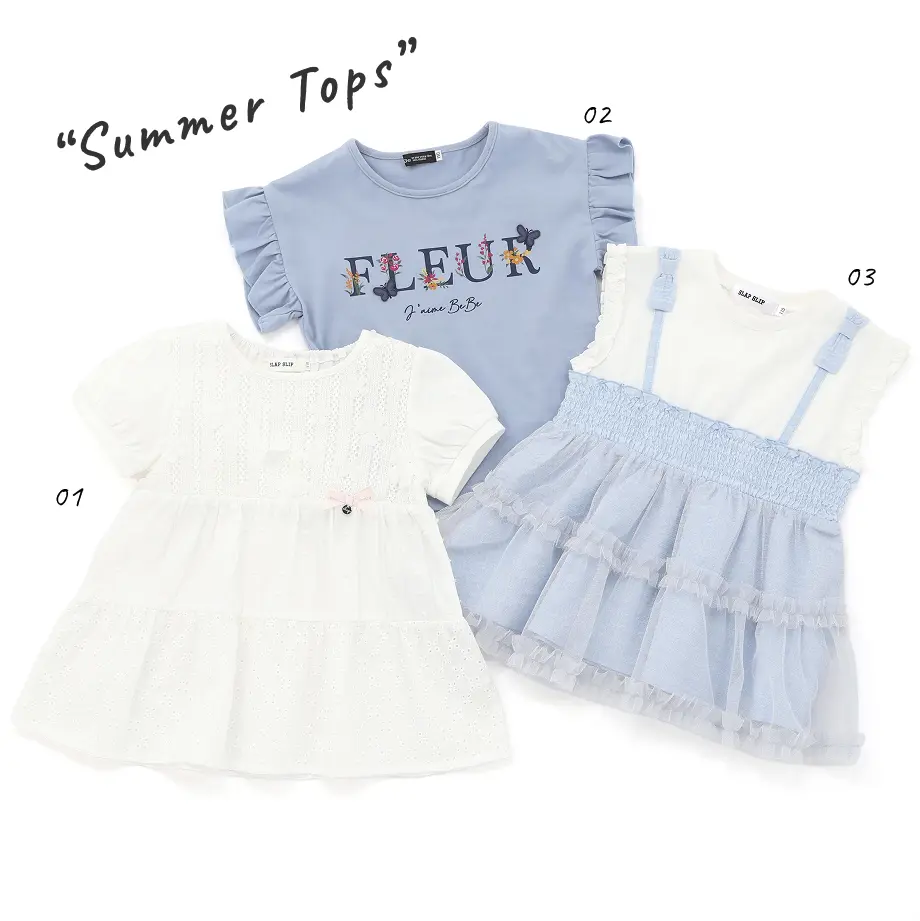 Summer Pants 01