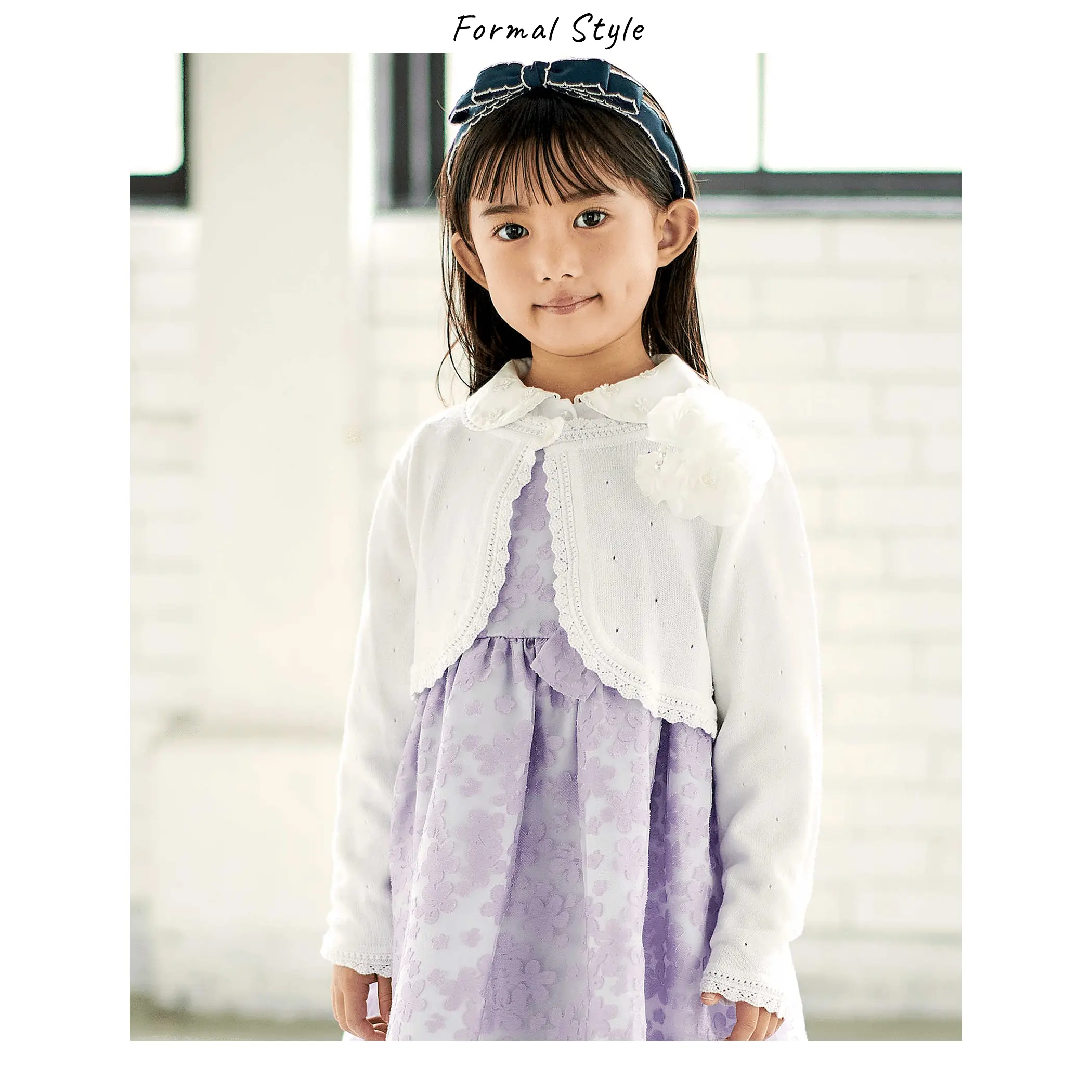 フォーマルカーディガン着用画像