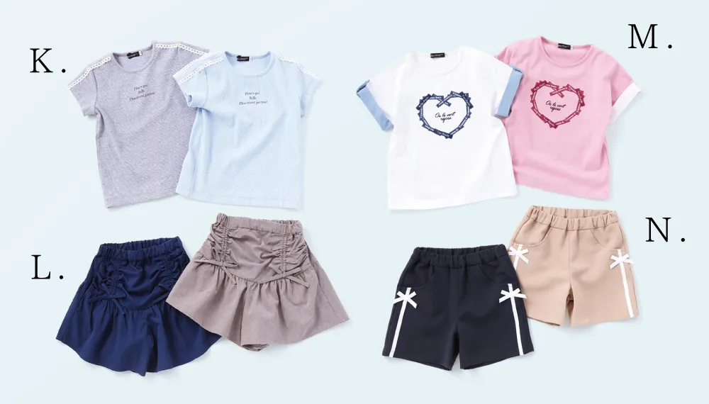 BeBe(べべ) 2026春夏コレクション モードなアーバンスタイル 集合イメージ