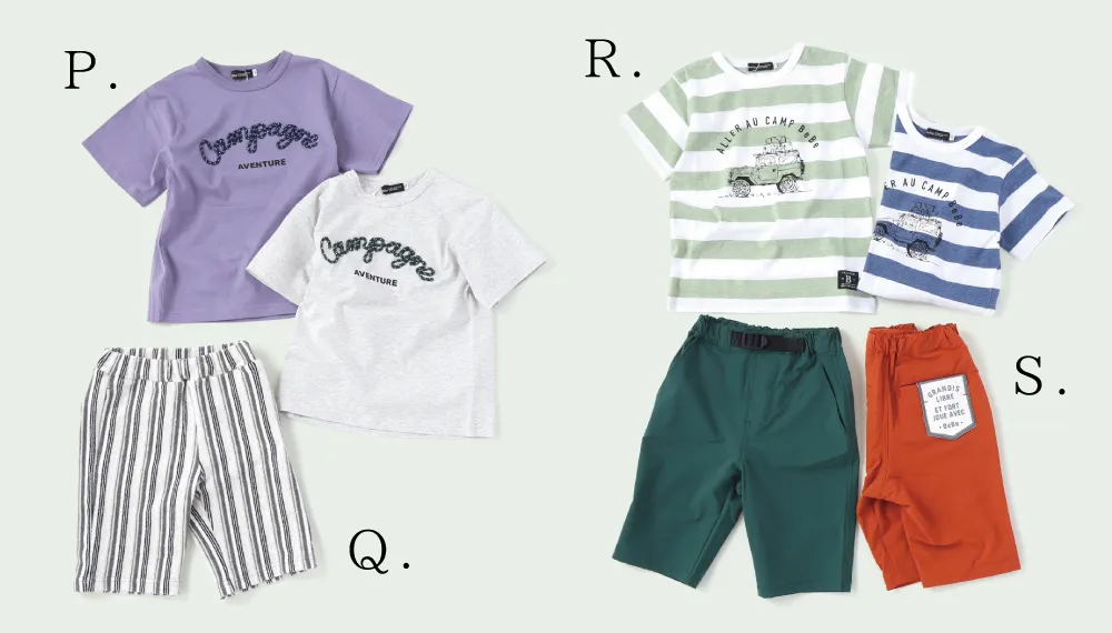 森の中を探検する、ワクワクした気持ちを表現したボーイズカジュアル