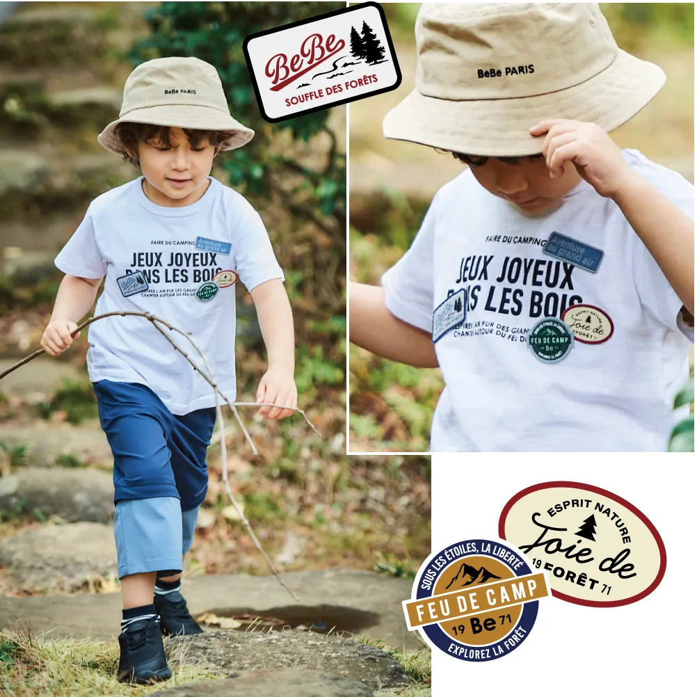 【モデル着用T・W】夏空に映えるクリーンなカラーのTシャツと動きやすいハーフパンツ