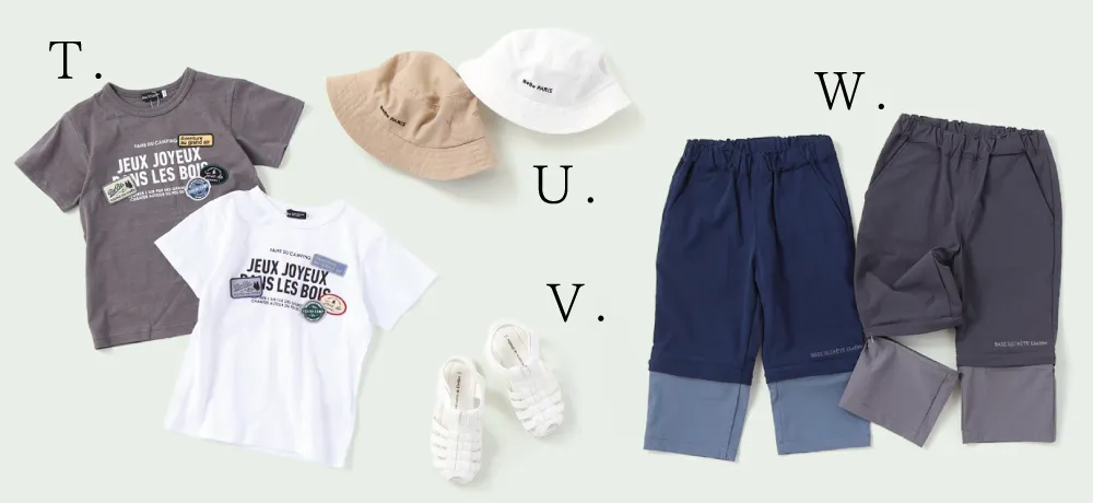 夏の秘密基地遊びを楽しむ、爽やかでアクティブなキッズスタイル