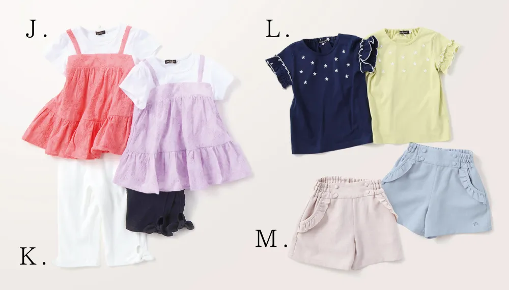 BeBe 爽やかなブルーのパンツとTシャツの組み合わせ