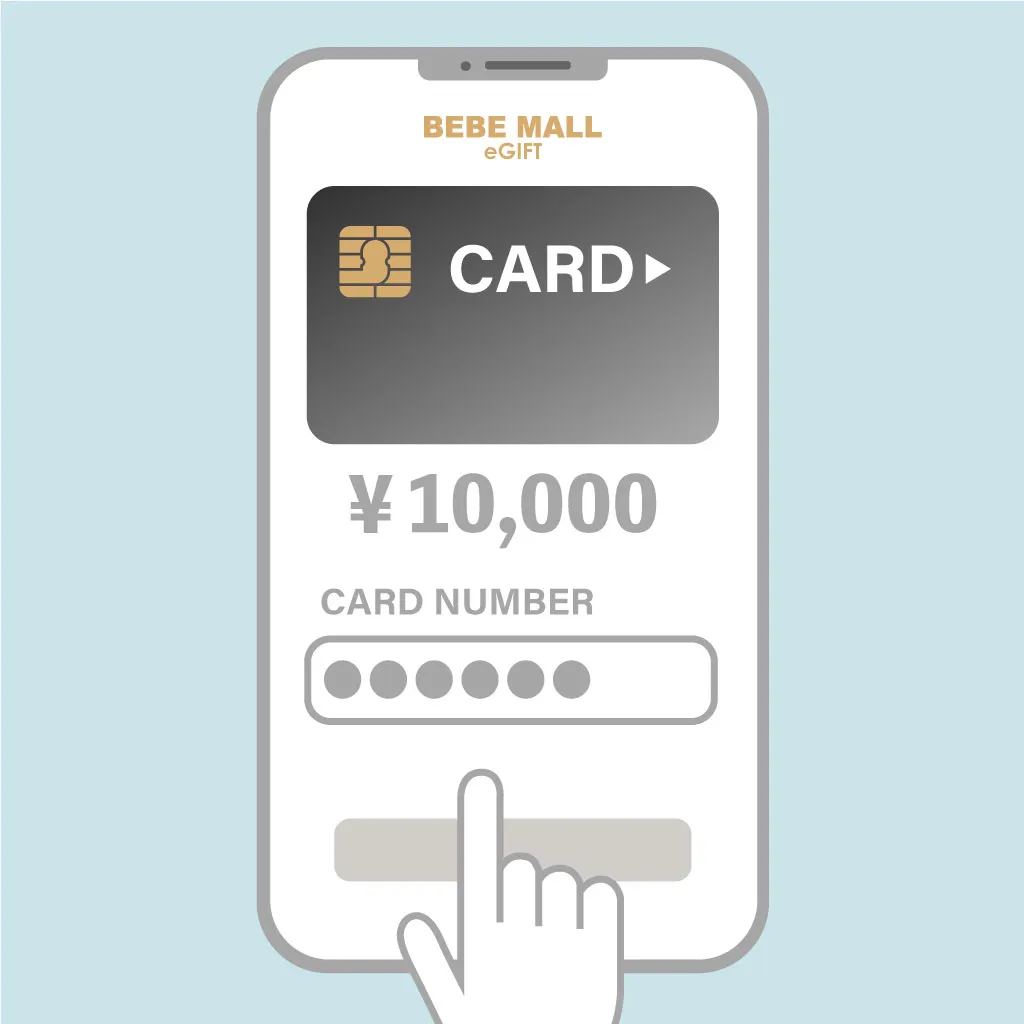 STEP2：決済画面でのギフト購入