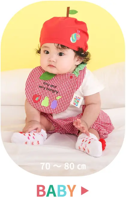 はらぺこあおむし ベビーサイズ(ボディミニ・スタイ)アイテム一覧へ