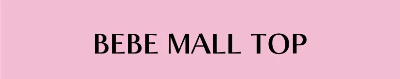 子供服のベベ公式オンラインストア トップページへ