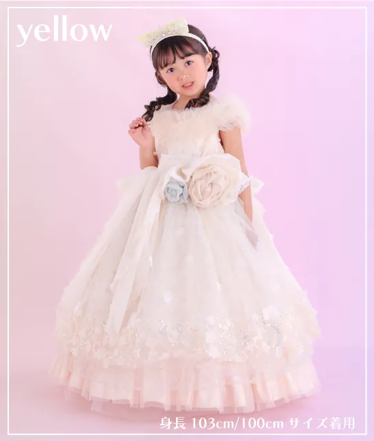 SLAP SLIP プリンセスドレス お出かけ・パーティー用着用イメージ