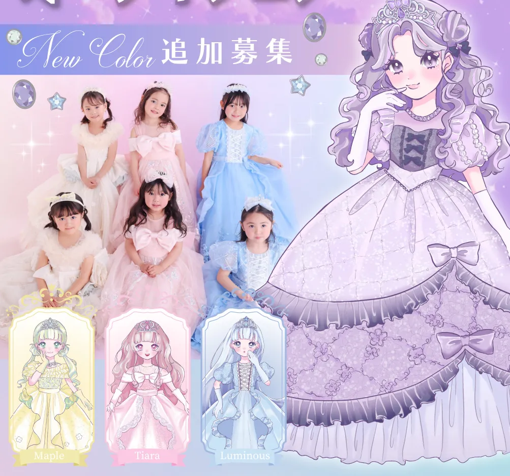 SLAP SLIP 新作アイテムを着こなした笑顔の女の子モデルのポートレート