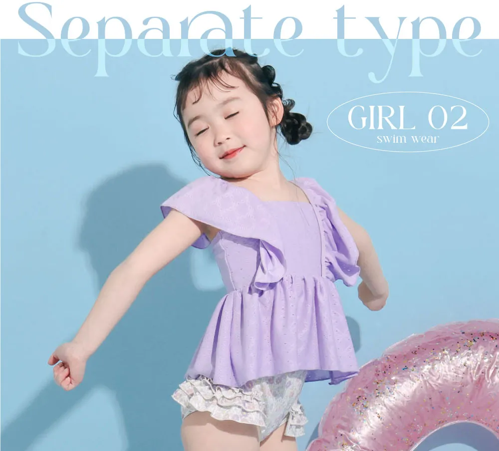 【女の子用】ブラウスのようなセパレート水着：花柄×フリルパンツ（ラベンダー）