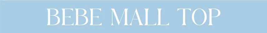 子供服のベベモール(BEBE MALL)公式サイトTOPページへ