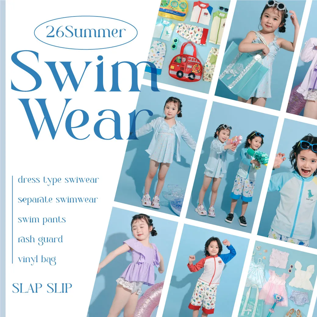 SLAP SLIP 2026年新作キッズ水着コレクション メインビジュアル：夏空の下で水遊びを楽しむ子供たち