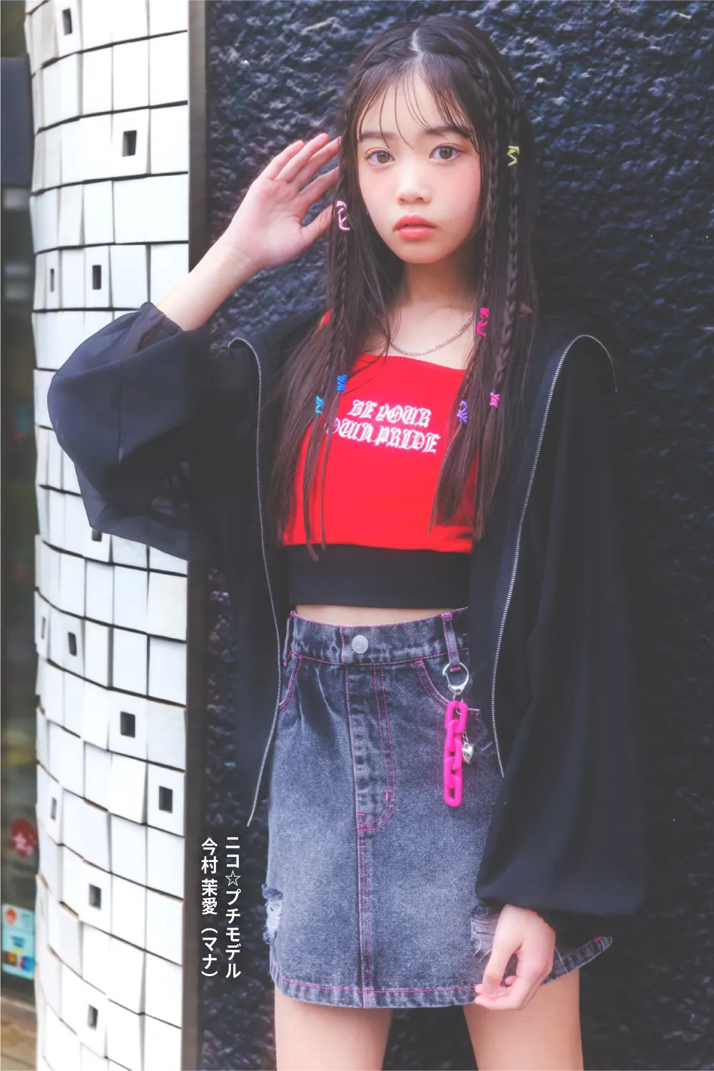 モデル着用イメージ：UVシアーパーカーのバックスタイルアピール