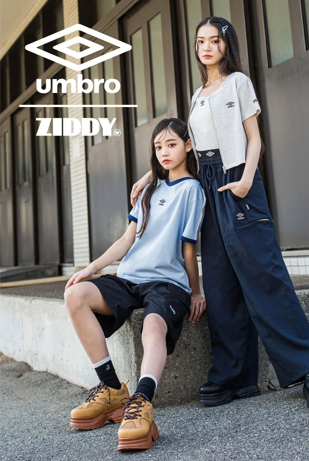 umbro(アンブロ) × ZIDDY(ジディー) 初のコラボレーションアイテム メインロゴビジュアル