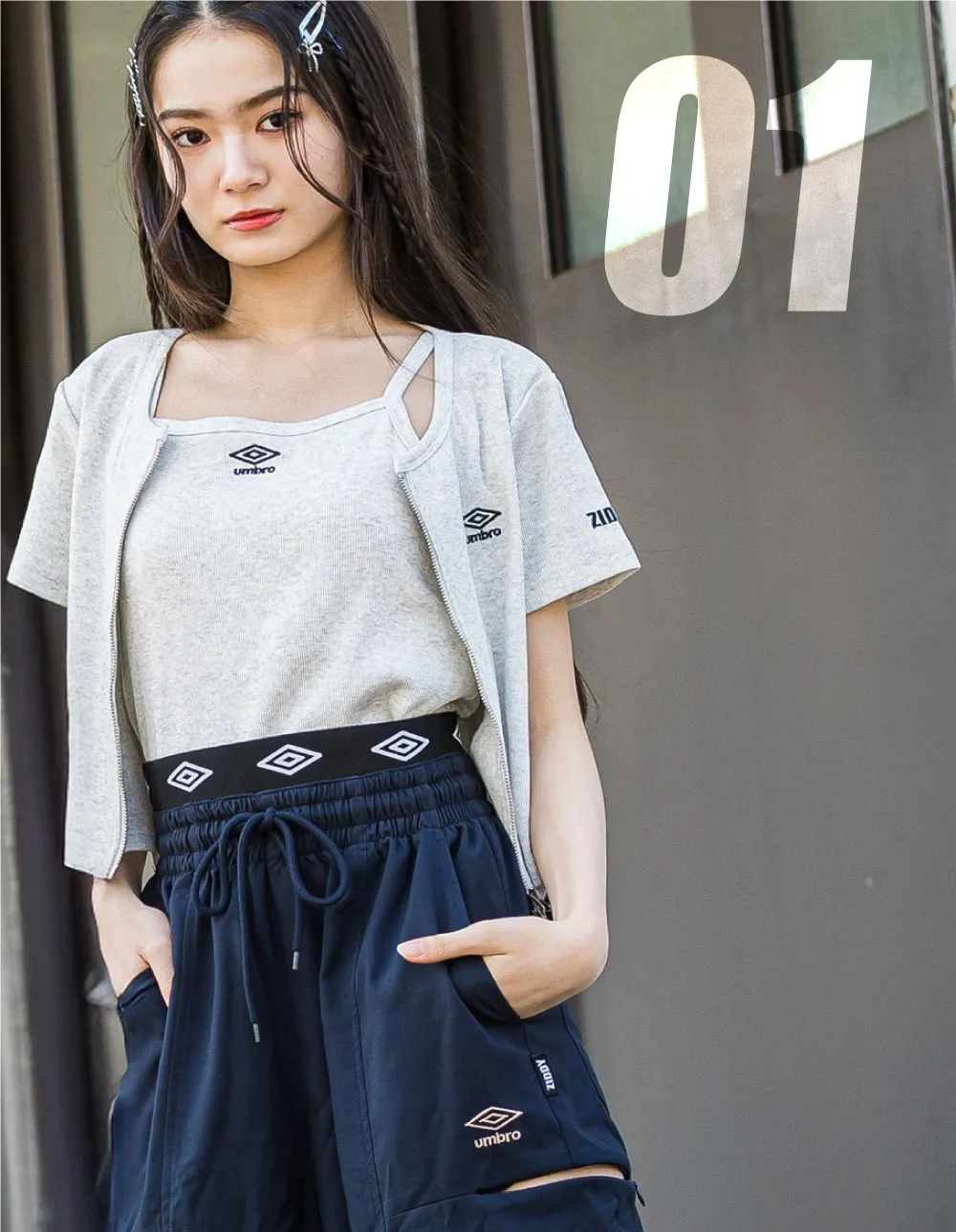 アンブロ×ZIDDY：ジッパー付きトップスとキャミソールのヘルシーな肌見せコーデ着用イメージ